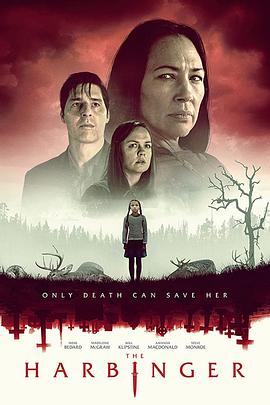 先驱者(2022)