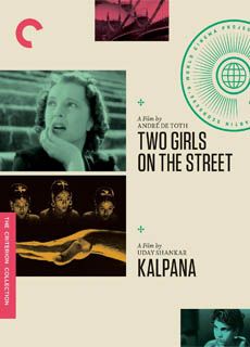 街上的两个女孩