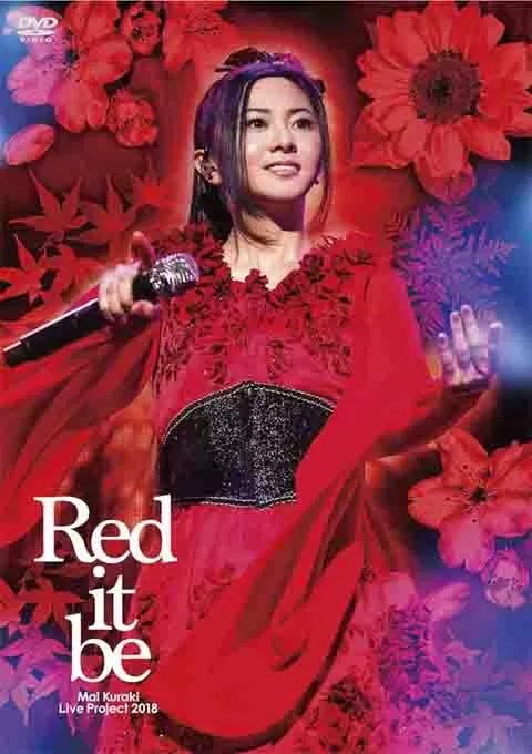 仓木麻衣 Red it be ~君想ふ 春夏秋冬~