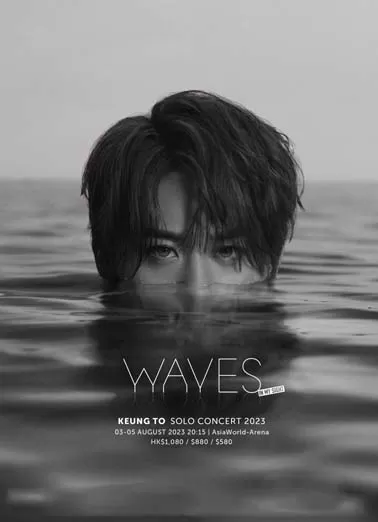 姜涛:WAVES in my sight