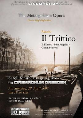 普契尼 三联剧 《外套》《修女安洁丽卡》《姜尼·斯基齐》