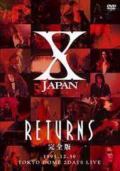 X Japan:回归东京巨蛋跨年演唱会