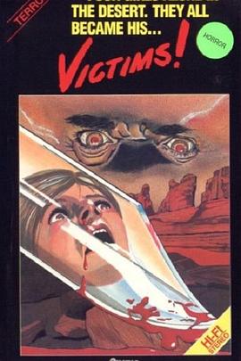 Victims!