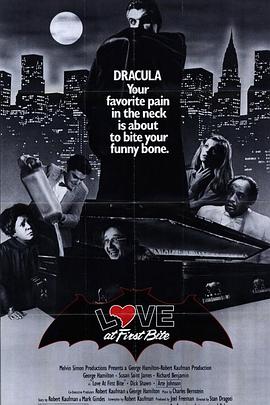 前世冤家今世欢