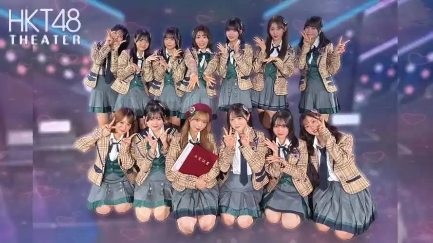 HKT48 2016年春季巡演