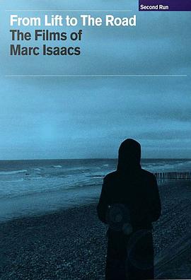 电梯[从电梯到路: 马克·伊萨克电影集]